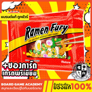 Ramen Fury Board Game บอร์ดเกม ของแท้