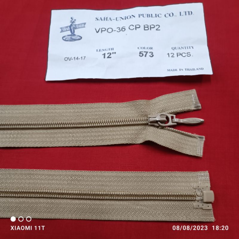 ซิปไนลอนถอดได้ ของวีนัส ทำหูกระเป๋า