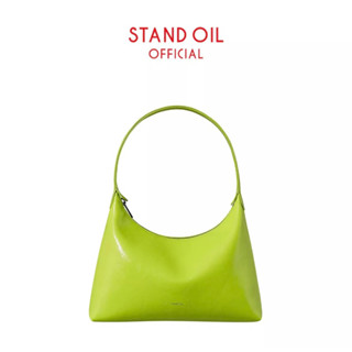 พร้อมส่งในไทย [STAND OIL] Plump Bag ของแท้!!