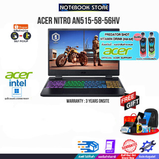 [รับเพิ่ม! PREDATOR SHOT][แลกซื้อKB216/MS116]ACER NITRO 5 AN515-58-56HV /5-12500H/ประกัน3y Onsi