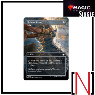 [MTG][Single][CMM] Fellwar Stone ระดับ Uncommon [ภาษาอังกฤษ]