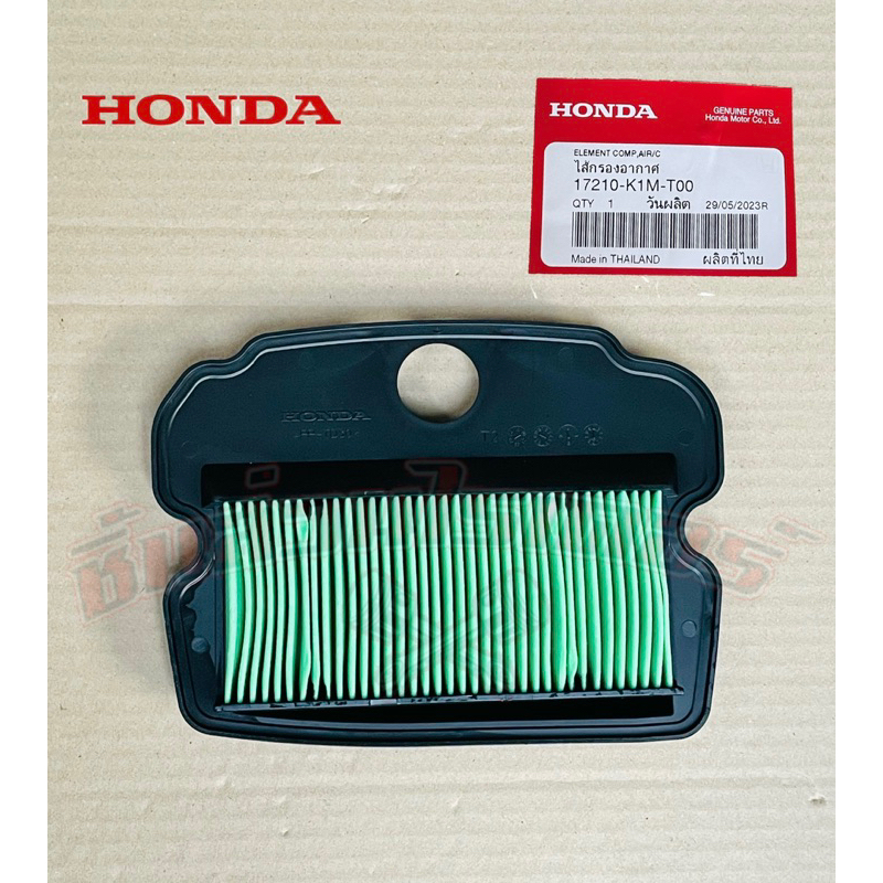 หม้อกรองอากาศ แท้ศูนย์ HONDA เวฟ110i LED ปี2021-2026 และ ซูปเปอร์ คัพ ปี2021-2022 - รูปที่ 4