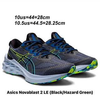 รองเท้าวิ่งชาย Asics Novablast 2 LE สีดำม่วง (1011B331-001) ของแท้💯% จาก Shop