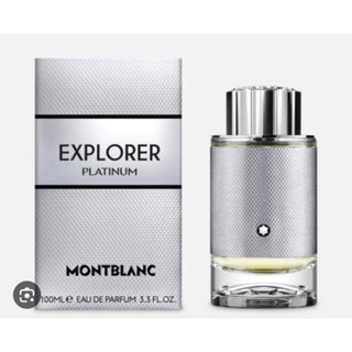 MontBlanc Explorer 100ml EDP/Explorer Platinum EDP 100ml/ Legend EDP100ml/Legend Red 100mlแบรนด์แท้💯%