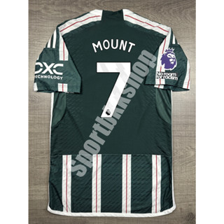 [Player] - เสื้อฟุตบอล แมนยู เยือน Away  2023/24 เกรดนักเตะ พร้อมเบอร์ชื่อ 7 MOUNT อาร์มพรีเมียร์ลีค no room