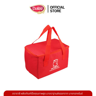 กระเป๋าเก็บอุณหภูมิ BR Group ใบเล็ก ขนาด 30x17x17 cm.