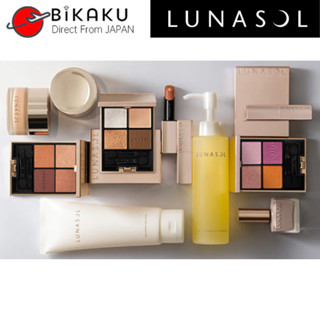 🇯🇵【Direct from Japan】 KANEBO LUNASOL คาเนโบ ลูนาโซล Eye Colorlation 6.7g /  Eyeshadow  / limited / makeup / color makeup / beauty / cosmetic / bikaku