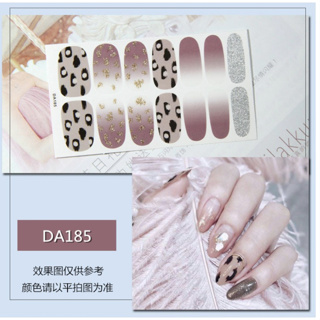 Nail sticker รุ่น DA สติกเกอร์ติดเล็บกล่องเขียว แบบเต็มเล็บ ลวดลายสวย ติดง่าย ติดทน สีสวย ส่งไว พาสเทล เล็บเกาหลี