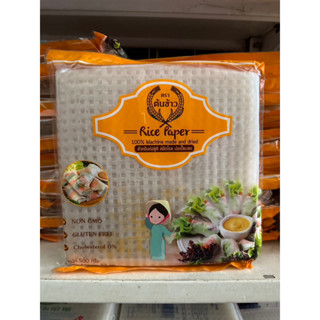 แผ่นแป้งตราต้นข้าวแผ่นแป้งสลัดโรลสลัดตราต้นข้าวขนาด 22 x 22 เซน(แบบสี่เหลี่ยม)(แชร์เย็นได้)