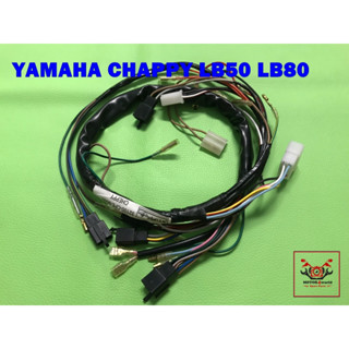 YAMAHA CHAPPY LB50 LB80 WIRE WIRING SET  // ชุดสายไฟ สายไฟทั้งระบบ