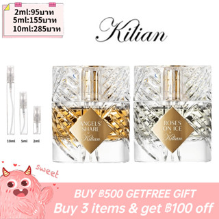 【รุ่นขายดี🔥-แท้💯%】Kilian Angels Share / Roses on Ice 2ml / 5ml / 10ml EDP