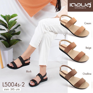 NFshoes ถูกสุด! รองเท้ารัดส้น เพื่อสุขภาพ Deblu เดอบลู รุ่น L5004S-2 น้ำหนักเบา ทนทาน ยืดหยุ่น พื้นนุ่มสบาย