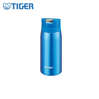 TIGER DUO เซ็ทกระบอกน้ำสุญญากาศสแตนเลส ขนาด 350 มล. (รุ่น MCY035 + รุ่น MCX035)