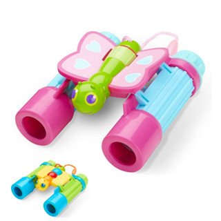 [4เท่า] กล้องส่องทางไกลของเล่น &amp; กล้องมีเข็มทิศในตัว Melissa &amp; Doug Binoculars หลากรุ่น 6090/6091/30818 เลนส์ 25mm ใช่ได้จริง เสริมความสนุกนอกบ้าน ของเล่น