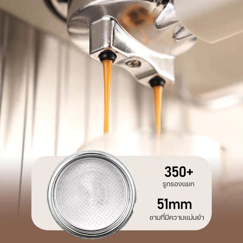 เครื่องชงกาแฟสด เครื่องชงกาแฟอัตโนมัติ ปรับความเข้มข้นของกาแฟได สกัดด้วยแรงดันสูง 20 bar thumbnail 5