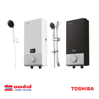 TOSHIBA เครื่องทำน้ำอุ่น 3800w รุ่น DSK38ES5KW DSK38ES5KB  และ 4500w รุ่น DSK45ES5KW DSK45ES5KB