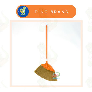 NNP-05 ไม้กวาดพารา DINO BRAND (สีส้ม)