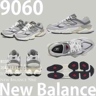 Joe Freshgoods x New Balance 9060 U9060GRY รองเท้าผ้าใบ รองเท้าวิ่งลำลอง