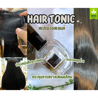 Hair Tonic Hair Tonic