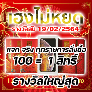 🥇 จอดี สีสวย ส่งไว 🥇 หน้าจอ OPPO RENO ทุกรุ่น เกรดศูนย์ราคาส่ง งานดี ส่งไว (แถมอุปกรณ์+ฟิลม์กระจก)