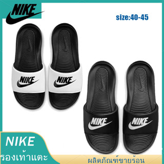 รองเท้าแตะ shoes silppers รองเท้าแตะแบบสวม ใส่ได้ทั้งชายและหญิง fashion men and women Wear slippers outside size40-45