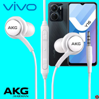 หูฟัง สมอลทอล์ค VIVO Aux 3.5 mm. In-Ear วีโว่ อินเอียร์ เสียงดี เบสหนัก สายผ้าถัก เล่น-หยุดเพลง-เพิ่ม-ลดระดับเสียง Y16