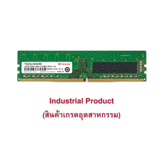 Transcend RAM-Memory DDR4-2666 U-DIMM 32GB: Premium Grade : รับประกันตลอดอายุการใช้งาน-มีใบกำกับภาษี-TS4GLH64V6E