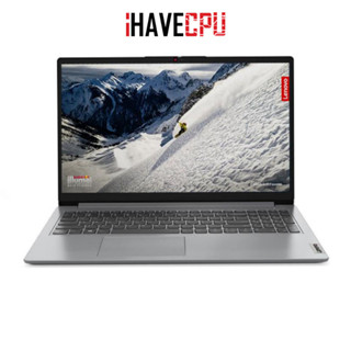 iHAVECPU NOTEBOOK (โน้ตบุ๊ค) LENOVO IDEAPAD 1 15AMN7-82VG0002TA (CLOUD GREY)