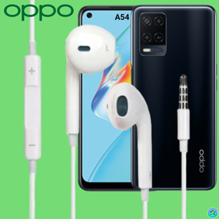 หูฟัง สมอลทอล์ค OPPO Aux 3.5mm. ออปโป้ รูปทรงสวมใส่สบาย เสียงดี เบสนุ่ม เล่น-เลื่อน-หยุดเพลง-เพิ่ม-ลดระดับเสียง A54