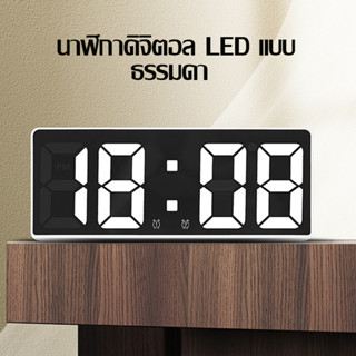 【COD】นาฬิกา นาฬิกาตั้งโต๊ะ LED นาฬิกาตั้งโต๊ะ นาฬิกาปลุก