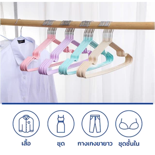 ไม้แขวนเสื้อ ไม้แขวนเสื้อสแตนเลส ไม้แขวนกางเกง แบบสแตนเลส เคลือบซิลิโคนกันลื่น แพ็ค10ชิ้น ขนาด 40cm*20cm