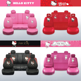 [4 ลาย] ชุดหุ้มเบาะรถ หุ้มเบาะรถ หนัง PVC คิตตี้ Hello Kitty #Total หุ้มเบาะ เบาะหนัง หุ้มเบาะหนัง เบาะรถ