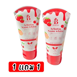 (1แถม1) บาร์เน่ เซรั่มแดง Barne Alpha Arbutin White Body Serum 50ml.