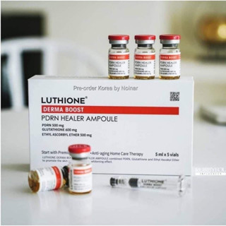 🌟[แบ่งขาย 1 ขวด]LUTHIONE Derma Boost PDRN Ampoule 5ml.มีจุกหยดเซรั่มให้ค่า