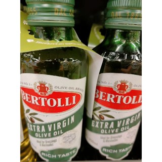 BERTOLLI Extra Virgin Olive Oil 250ml T