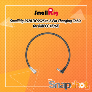 SmallRig 2920 DC5525 to 2-Pin Charging Cable for BMPCC 4K/6K