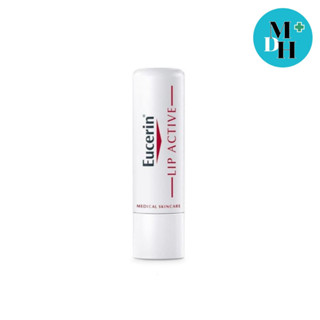 Eucerin Lip Active SPF 15 ลิปฟื้นฟูบำรุงริมฝีาก  (07463)