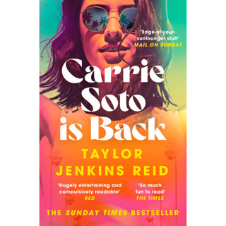 หนังสือภาษาอังกฤษ Carrie Soto Is Back by Taylor Jenkins Reid the author of The Seven Husbands of Evelyn Hugo