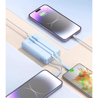 แบตสำรอง Romoss 20000mAh 22.5W ชาร์จเร็ว PD20W