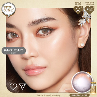 💦ค่าอมน้ำ 60 นิ่มมาก✨ Dark Pearl : We Wink ขนาดกลาง สายตาปกติ