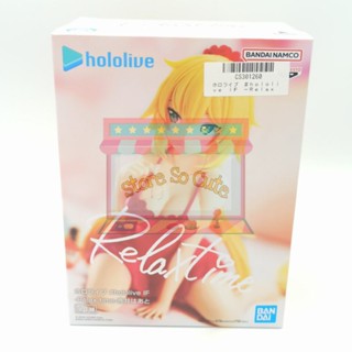 RelaxTime Hololive Akai Haato งานแท้นำเข้าจากญี่ปุ่นพร้อมส่ง