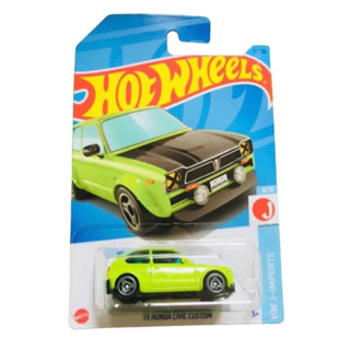 hotwheels73 HondaCivic