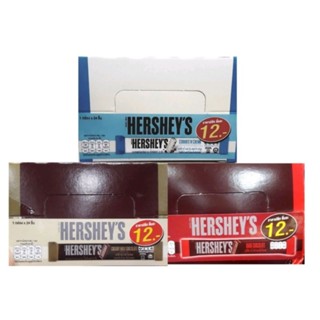 HERSHEYS Chocolate เฮอชี่ส์ ช็อกโกแลต ขนาด 15 กรัม *24 ชิ้น