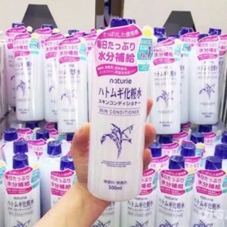 Hatomugi Skin Conditioner 500 ml. น้ำลูกเดือย