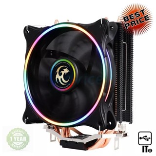 CPU COOLER TSUNAMI TSS-2000 RGB ประกัน 1Y พัดลม ซิงค์ระบายความร้อน พัดลมซีพียู พัดลมระบายอากาศ ฮีทซิงค์  พัดลมคอม