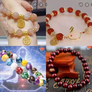 สร้อยข้อมือผู้หญิง สร้อยข้อมือนำโชค สร้อยหินทิเบต สร้อยข้อมือหินภูเขาไฟ