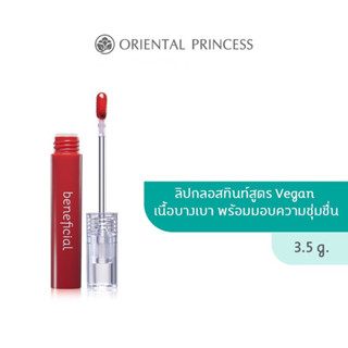 Oriental Princess beneficial Juicy Glow Watery Lip Tint  3.5 g.