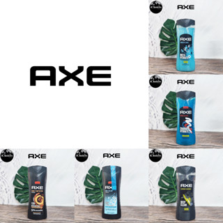 [Axe] Mens Body Wash 473 ml  แอ๊กซ์ เจลอาบน้ำ สำหรับผู้ชาย