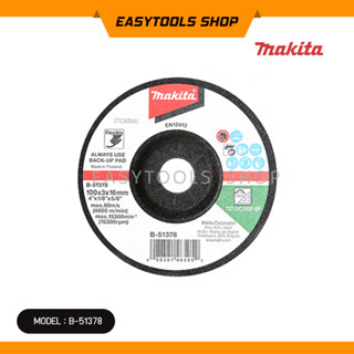 MAKITA B-51378 ใบเจียร์กระจก/หิน 4" อ่อนตัวGC12 (กล่องละ 20 ใบ)