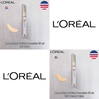 L’Oréal® Age perfect Radiant Concealer 68 ml ลอรีอัล คอนซีลเลอร์ แบบน้ำเนื้อบางเบา ผิวเรียบเนียน